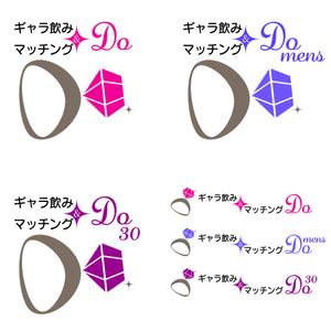 LOGOMONO (oy_202528)さんのギャラ飲みサイト「Do」のロゴへの提案