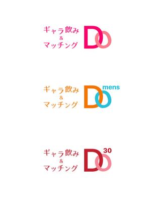 WIZE DESIGN (asobigocoro_design)さんのギャラ飲みサイト「Do」のロゴへの提案