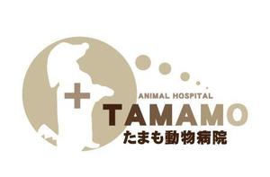 休止中 (apricot-design)さんの「tamamo animal hospital  たまも動物病院」のロゴ作成への提案