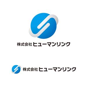 tsujimo (tsujimo)さんの外国人技能実習生の派遣を行う会社のロゴへの提案
