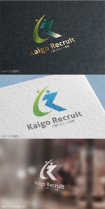 mogu ai (moguai)さんの「介護リクルート鳥取」サイトのロゴデザイン制作の件への提案