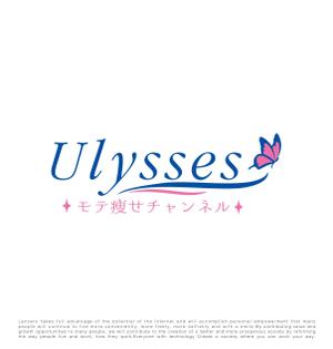 tog_design (tog_design)さんの美容・エステのYOUTUBEチャンネル「Ulysses モテ痩せチャンネル」のロゴへの提案