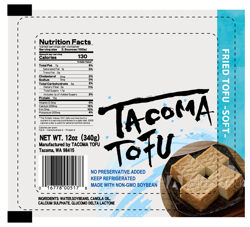 tacoma_tofu.jpg