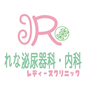 印田和代 (KazuyoInden)さんのクリニックのロゴ作成への提案