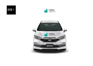 HIGAORI (higaori)さんの社用車に貼るステッカーデザインへの提案