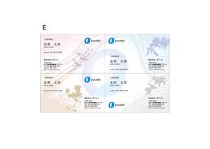 T2 DESIGN (t2tatsu_free)さんの弊社名刺作成への提案