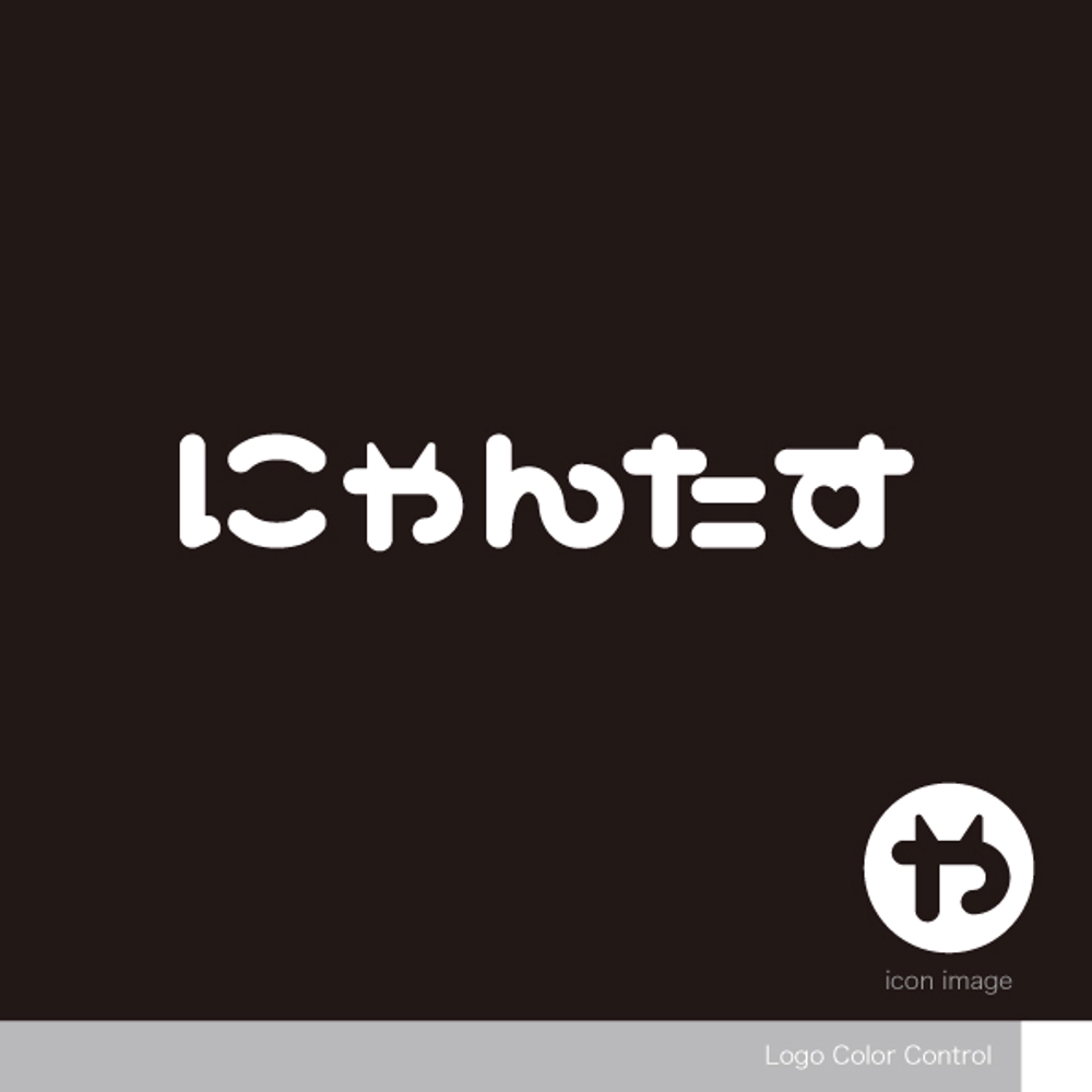 「にゃんたす」のロゴ
