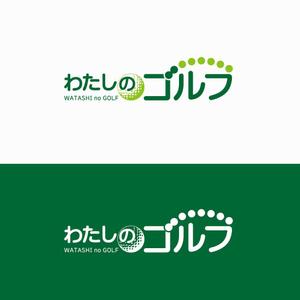 agnes (agnes)さんのインドアゴルフスクール運営会社立ち上げにあたっての会社ロゴ作成依頼への提案