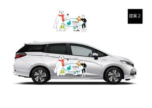 HIGAORI (higaori)さんの社用車に貼るステッカーデザインへの提案
