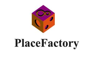 budgiesさんの「PlaceFactory」のロゴ作成への提案