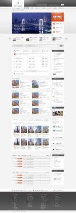 ColorfulBox (Arizobna_hanako)さんの不動産の物件検索サイトのトップページデザイン（コーディング不要）のご依頼への提案