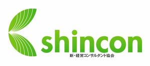 さんの協会のロゴ制作への提案