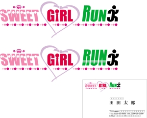 DIBDesignさんの「SWEET GIRL RUN」のロゴ作成への提案