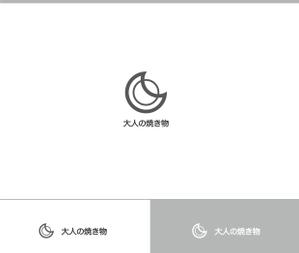 動画サムネ職人 (web-pro100)さんの焼き物・陶器の紹介アカウント「大人の焼き物」のロゴへの提案