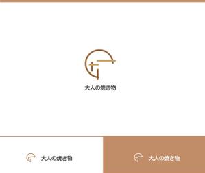動画サムネ職人 (web-pro100)さんの焼き物・陶器の紹介アカウント「大人の焼き物」のロゴへの提案