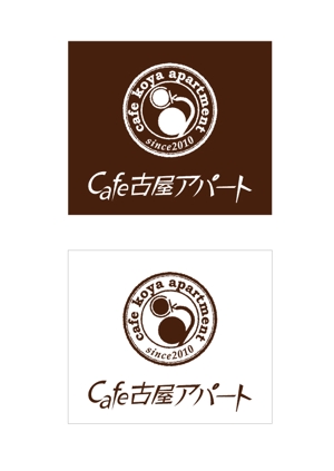 arrow-noseさんのカフェ店のロゴ制作への提案