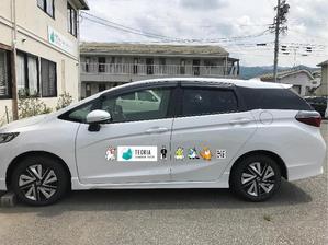 ninaiya (ninaiya)さんの社用車に貼るステッカーデザインへの提案