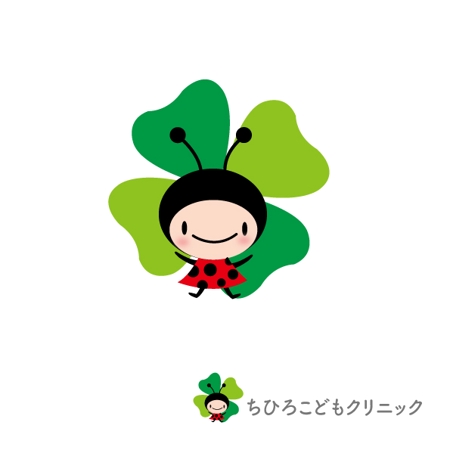 marukei (marukei)さんの小児科クリニック  のロゴへの提案