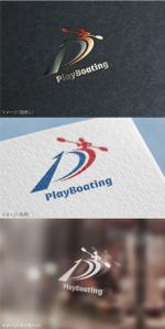 mogu ai (moguai)さんのパドルスポーツ情報サイトのロゴ製作への提案