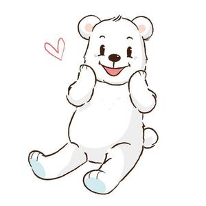 ナラウ (narau03)さんの【プロフェッショナル】シロクマのキャラクターデザイン募集します。への提案
