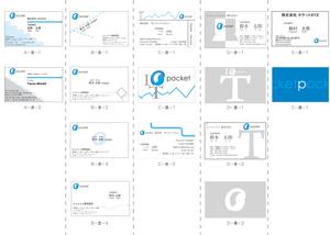 GHJ_Labsさんの弊社名刺作成への提案