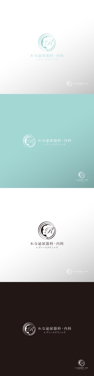 doremi (doremidesign)さんのクリニックのロゴ作成への提案