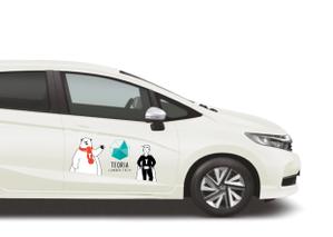 himagine57さんの社用車に貼るステッカーデザインへの提案