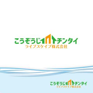 さんたろう (nakajiro)さんの不動産賃貸仲介店舗「ライブスケイプ株式会社」のロゴへの提案