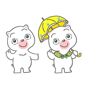 soushirou (soushirou)さんの【プロフェッショナル】シロクマのキャラクターデザイン募集します。への提案