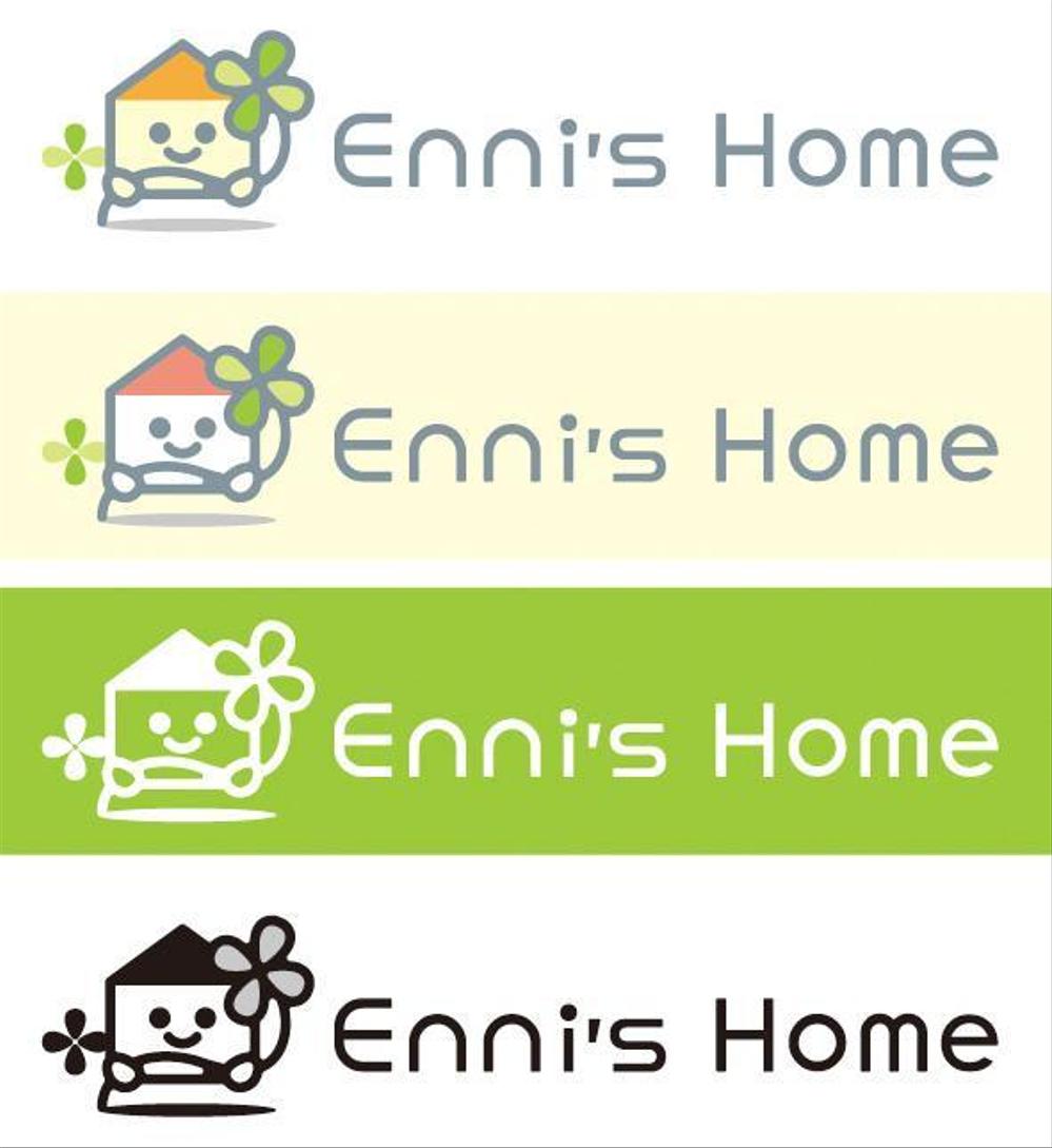 「Enni’s Home」のロゴ作成