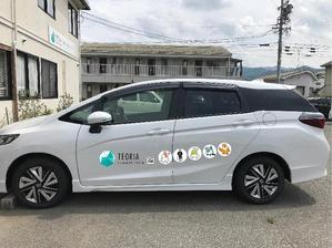 ninaiya (ninaiya)さんの社用車に貼るステッカーデザインへの提案