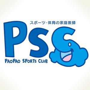 meyaさんのスポーツクラブのロゴへの提案