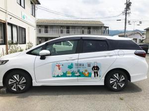 Cam_104 (Cam_104)さんの社用車に貼るステッカーデザインへの提案