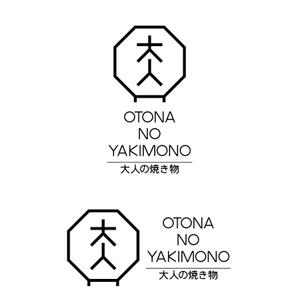 KODO (KODO)さんの焼き物・陶器の紹介アカウント「大人の焼き物」のロゴへの提案