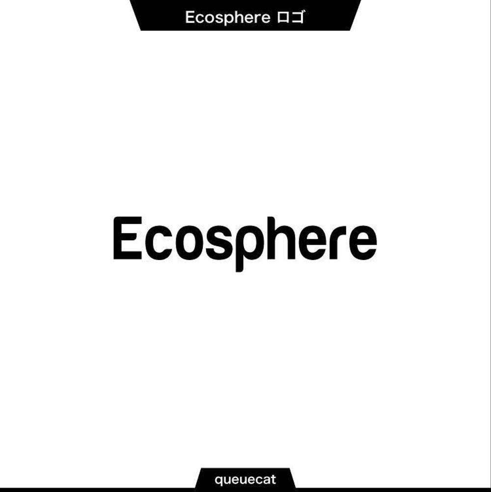 Ecosphere1_1.jpg