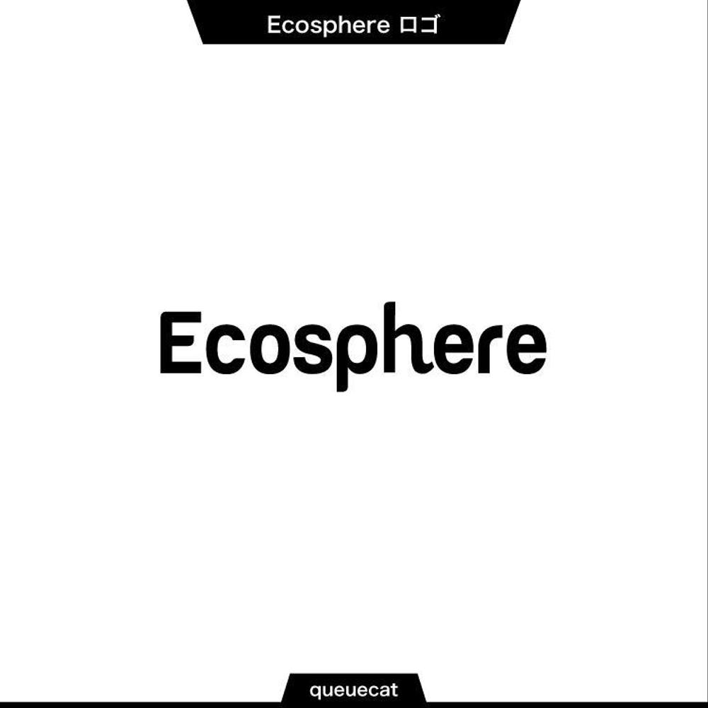 Ecosphere2_1.jpg