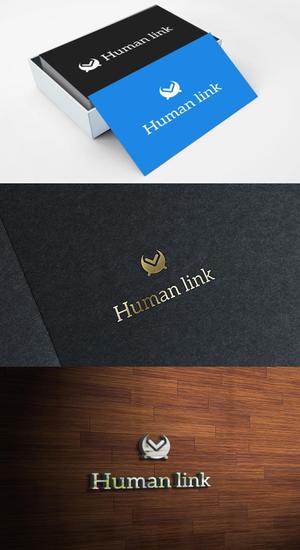 themisably ()さんの外国人技能実習生の派遣を行う会社のロゴへの提案