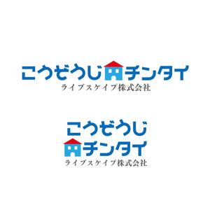 monnyta (monny)さんの不動産賃貸仲介店舗「ライブスケイプ株式会社」のロゴへの提案