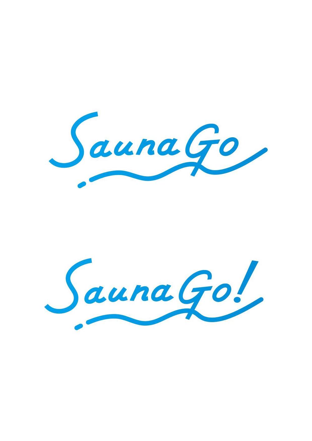 saunago_logo_C.jpg