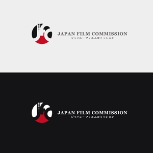 heichanさんの映画やドラマ、コマーシャル撮影を地域で支援する全国組織「ジャパン・フィルムコミッション」のロゴマークへの提案