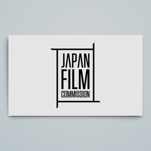 haru_Design (haru_Design)さんの映画やドラマ、コマーシャル撮影を地域で支援する全国組織「ジャパン・フィルムコミッション」のロゴマークへの提案