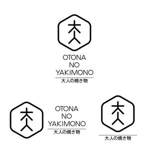 KODO (KODO)さんの焼き物・陶器の紹介アカウント「大人の焼き物」のロゴへの提案