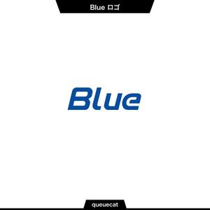 queuecat (queuecat)さんのインターネットの広告運用・ウェブメディア運営を行う「Blue株式会社」のロゴへの提案