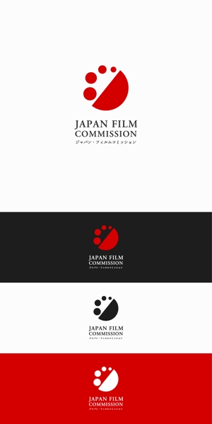 designdesign (designdesign)さんの映画やドラマ、コマーシャル撮影を地域で支援する全国組織「ジャパン・フィルムコミッション」のロゴマークへの提案