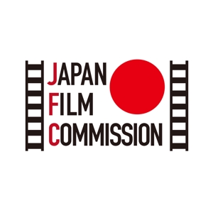 Adem (Adem)さんの映画やドラマ、コマーシャル撮影を地域で支援する全国組織「ジャパン・フィルムコミッション」のロゴマークへの提案