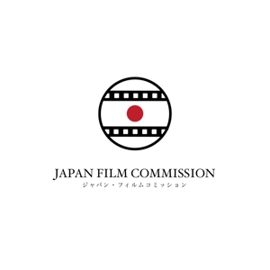 WIZE DESIGN (asobigocoro_design)さんの映画やドラマ、コマーシャル撮影を地域で支援する全国組織「ジャパン・フィルムコミッション」のロゴマークへの提案