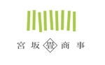 honmaaaさんの畳工事「宮坂畳商事」のロゴへの提案