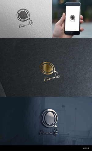 カワシーデザイン (cc110)さんのパーソナルジム「ConneQt」のロゴへの提案