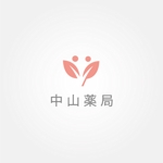 tanaka10 (tanaka10)さんの【モチーフラフ案あり】女性向け漢方薬局の抽象ロゴへの提案