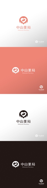 doremi (doremidesign)さんの【モチーフラフ案あり】女性向け漢方薬局の抽象ロゴへの提案